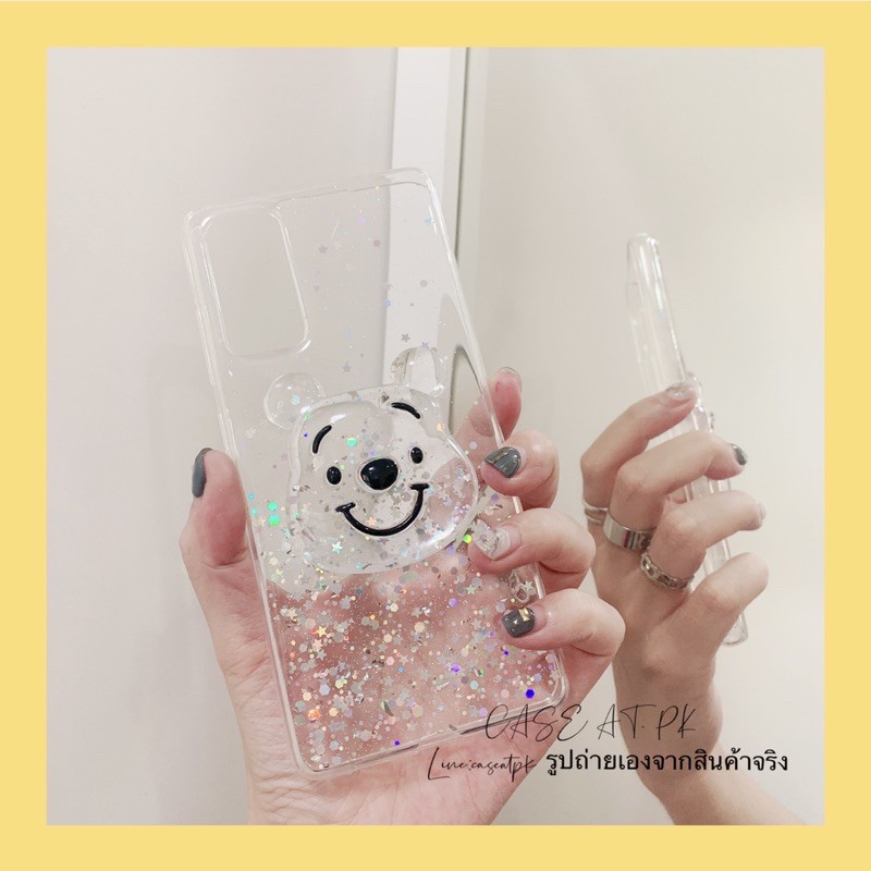 ส่งจากไทย-กากเพชรหมีพูห์-เคสมือถือ-case-samsung-iphone-note10plus-s21ultra-note20ultra-ทำได้ทุกรุ่น