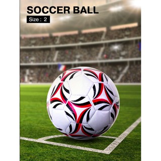 ลูกฟุตบอล ขนาดเบอร์ 2 Soccer Ball Size 2
