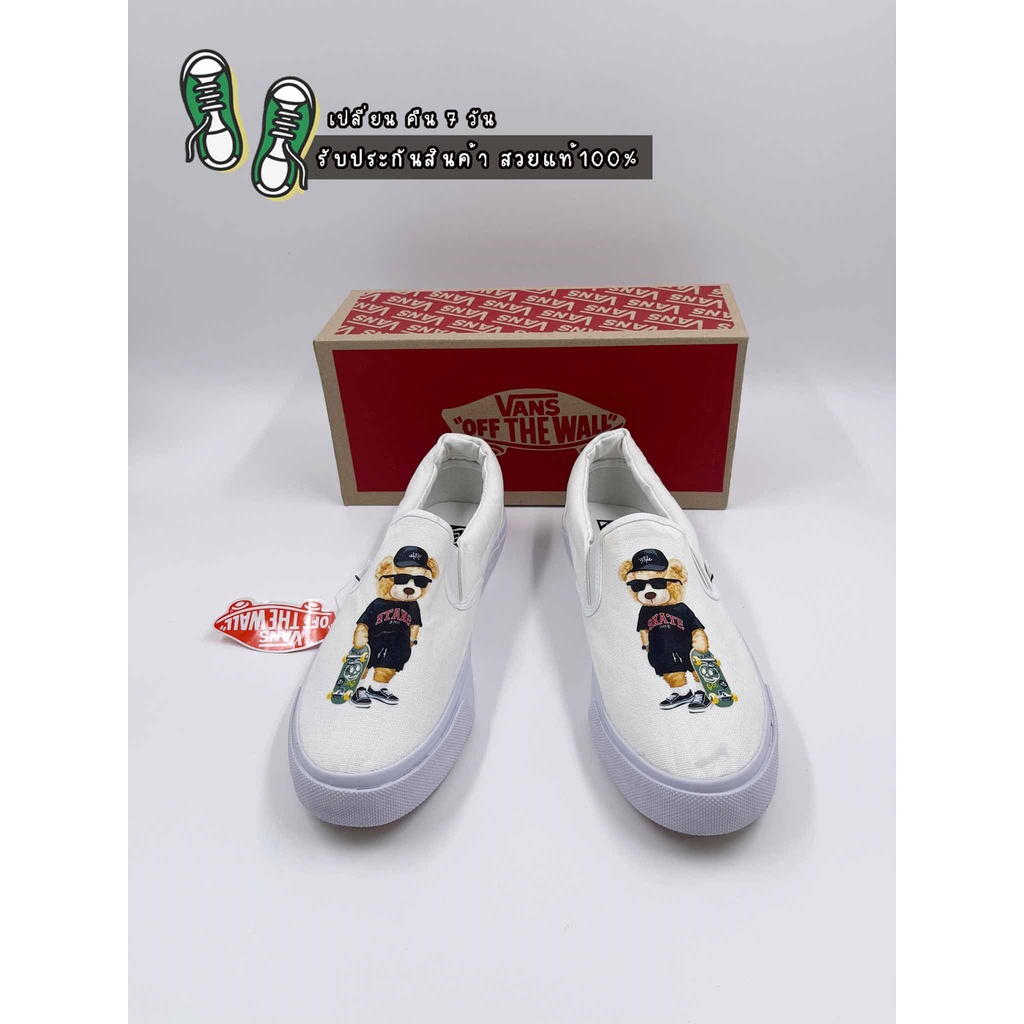 รองเท้าแฟชั่น-พร้อมส่ง-vans-slip-on-พร้อมกล่อง-sz-36-45