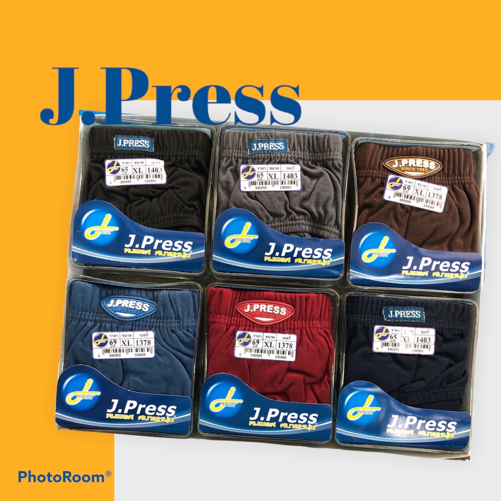 กางเกงใน-กางเกงชั้นใน-เจเพรส-j-press-ขอบหุ้ม