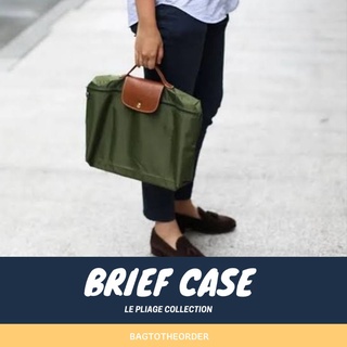 🔥SALE!!แท้💯!! กระเป๋าโน้ตบุค/เอกสาร  Longchamp le pliage briefcase