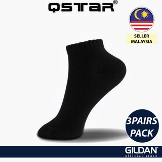 Qstar ถุงเท้าข้อสั้น แบบหนา พรีเมี่ยม สีดํา (3 คู่) LS2035