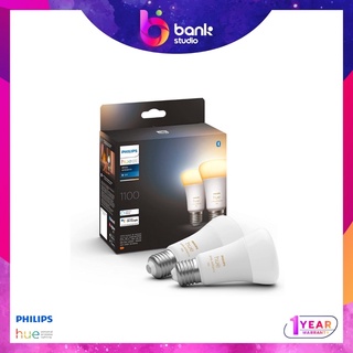 (ประกัน 1ปี) หลอดไฟ E27 Philips Hue White Ambience - 1100lm