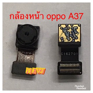 แพรกล้องหน้า [Front-Camera-Cable] Oppo A37