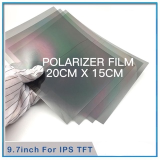 แผ่นฟิล์มโพลาไรเซอร์ LCD l ขนาด 9.7 นิ้ว สําหรับนาฬิกา เครื่องคิดเลข เป็นต้น 20 ซม. x 15 ซม.