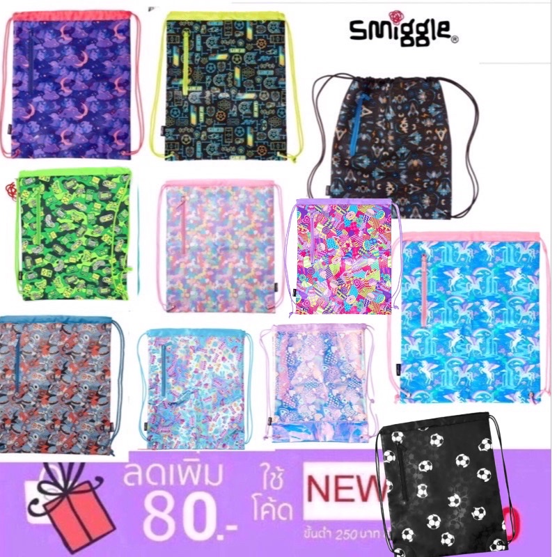 smiggle smiggle Drawstring bag