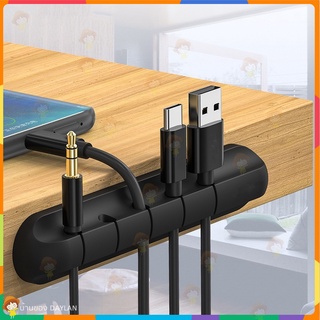 ภาพหน้าปกสินค้าที่วางสายซิลิโคน, ตัวจัดระเบียบสายเคเบิล USB ที่มีความยืดหยุ่นตัวยึดคลิปการจัดการที่ยึดสำหรับแป้นพิมพ์เมาส์ ที่เกี่ยวข้อง