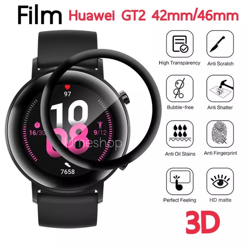 ฟิล์มกันรอย นาฬิกา Huawei Watch band 4 / GT2 42mm/46mm/GT2e ฟิล์มกันรอย