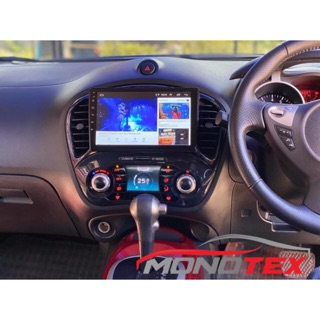 จอแอนดรอยด์ตรงรุ่น NISSAN JUKE 2011-2016 RAM 2 ROM 32