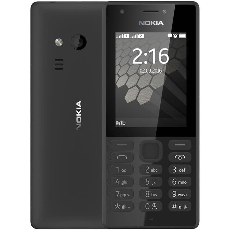 โทรศัพท์มือถือ-โนเกียปุ่มกด-nokia-phone-216-สีดำ-ใส่ได้-2ซิม-ais-true-dtac-my-3g-4g-จอ-2-4-นิ้ว-ใหม่2020-ภาษาไทย