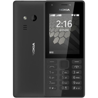 โทรศัพท์มือถือ  โนเกียปุ่มกด NOKIA PHONE 216 (สีดำ) ใส่ได้ 2ซิม AIS TRUE DTAC MY 3G/4G จอ 2.4 นิ้ว ใหม่2020 ภาษาไทย