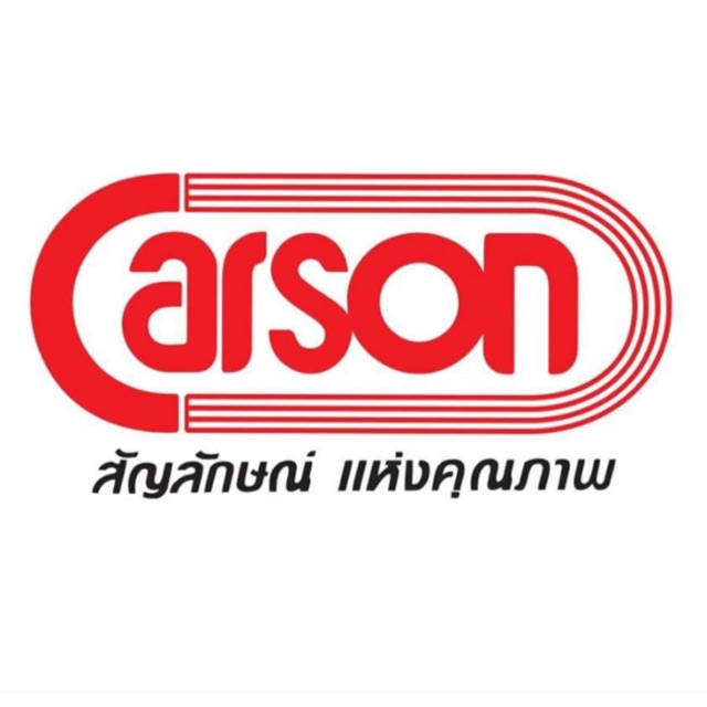 carsons-คาร์สัน-ถุงเท้าคาร์สันสีดำ-freesize