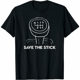 เสื้อยืด ลายตลก Save The Manual Transmission Save The Stick