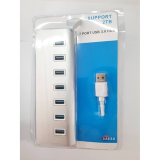 HUB USB 7 PORT 3.0 SUPPORT 2TB สายยาว 25 CM รองรับทุกเครื่อง ทุกวินโด้ มีความแข็งแรงทนทาน สายหนาเส้นใหญ่ สัญญานดี