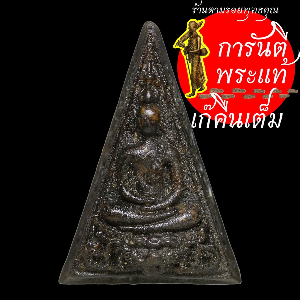 My Image 50