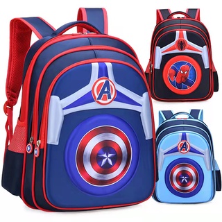 ภาพหน้าปกสินค้าสะพายหลังเด็ก 3D Captain America children school bags กระเป๋าเด็ก กระเป๋านักเรียน ไอรอนแมน เด็กชาย ที่เกี่ยวข้อง