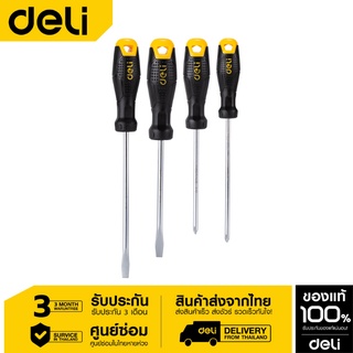 Deli ชุดไขควง 4ชิ้น EDL620004-06 ไขควงปากแฉก/ไขควงปากแบน