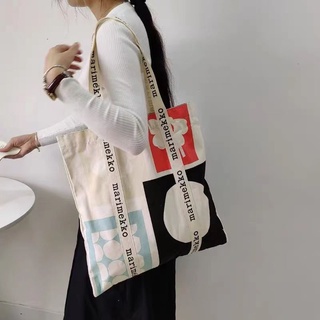 กระเป๋า, marimekko, ของแท้ ราคาพิเศษ | Shopee Thailand