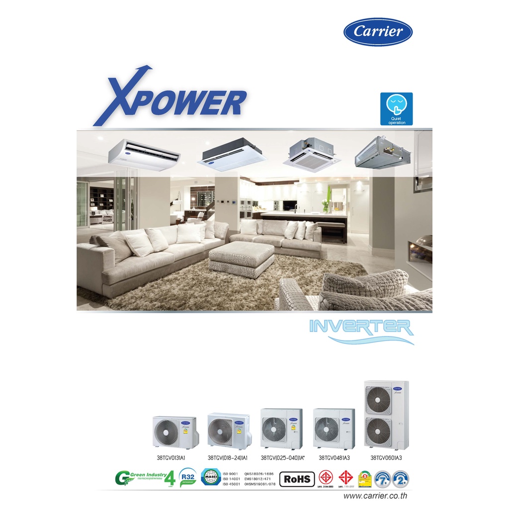 แอร์ฝังฝ้าหนึ่งทิศทาง-เครื่องปรับอากาศ-แคเรียร์-carrier-รุ่น-40bgv-inverter-ขนาด-13300-40200-btu-รีโมทไร้สาย-น้ำยา-r32