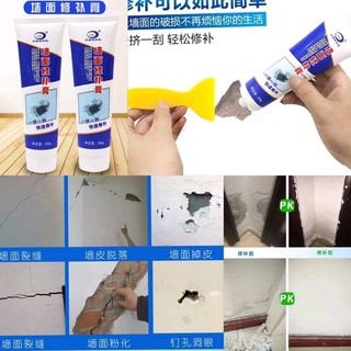 ครีมซ่อมรอยร้าวปิดรอยขีดเขียนอัจฉริยะ ใช้แก้ปัญหาผนังแตกร้าว Wall mending ointment