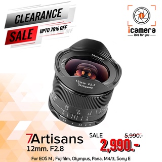 สินค้า 7Artisans Lens 12 mm. F2.8 Super Wide For Mirrorless • เลนส์มือหมุน