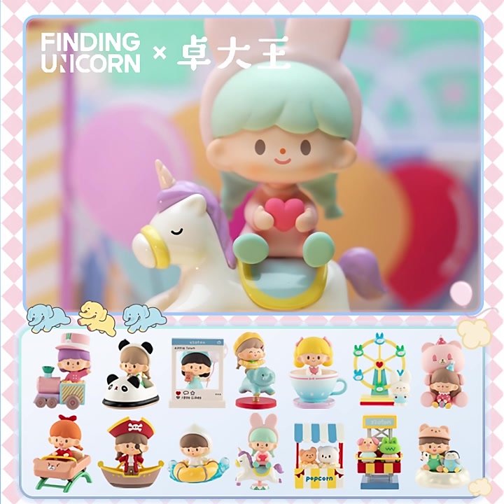 asari-f-un-looking-กล่องซ่อนลิงค์-สําหรับ-unicorn-zhuo-dawang-treasure-paradise-series