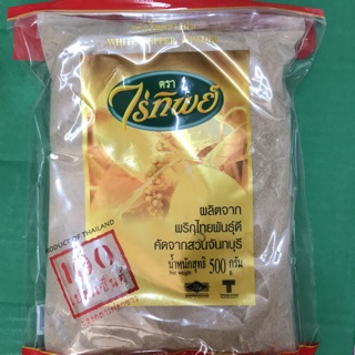 ภาพหน้าปกสินค้าพริกไทยขาวป่น ตราไร่ทิพย์ (500กรัม) ซึ่งคุณอาจชอบราคาและรีวิวของสินค้านี้