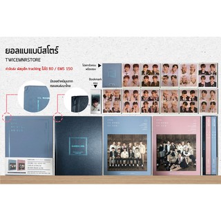 PHOTO ESSAY 1 - 2 ( PHOTOBOOK ) : WANNA ONE