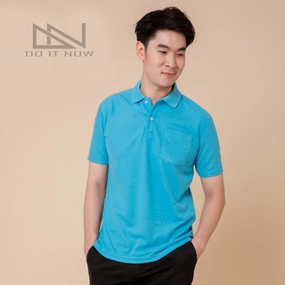 ภาพขนาดย่อของสินค้าสีฟ้าทะเล  (ชาย) เสื้อโปโล By Doitnow สินค้าคุณภาพ จากแห่งผลิตโดยตรง