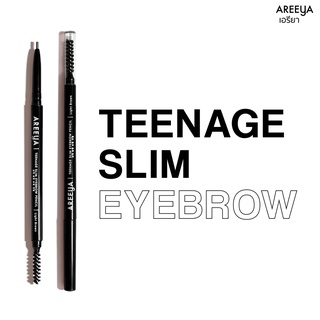 ดินสอเขียนคิ้ว เส้นเล็ก แบรนด์เอรียา Teenage Slim Eyebrow Pencil