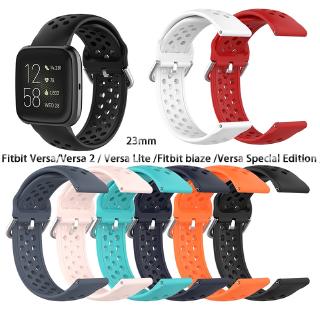 ⭐NEW⭐สายคล้องเข้ากันได้กับ Fitbit Versa / Versa 2 / Versa Lite ซิลิโคนอ่อนนุ่มกันน้ำและสายกีฬาระบายอากาศ