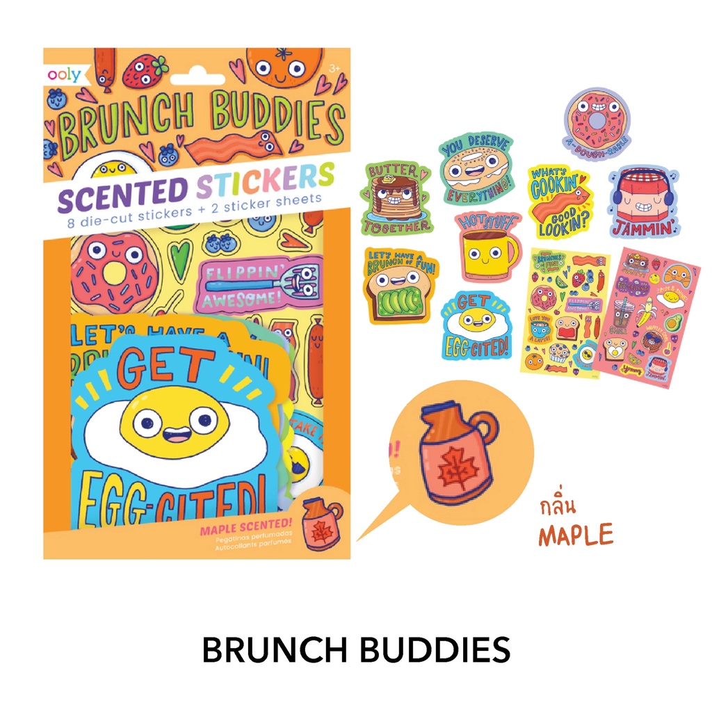 สติ๊กเกอร์ปลอดสารพิษ มีกลิ่นหอม Scented Stickers :ลาย Brunch Buddies ...