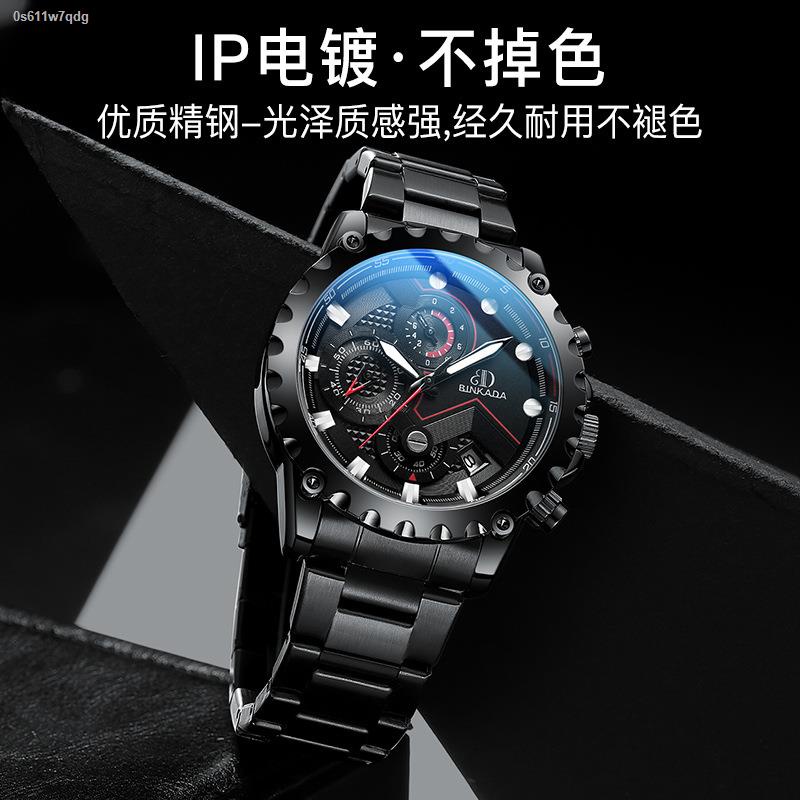 กระเป๋า-ของแท้-binkada-นาฬิกาแฟชั่นแนวโน้มนักเรียนชายนาฬิกาควอตซ์-multi-functional-domineering-เทคโนโลยีสีดำนาฬิกาผู้ชาย