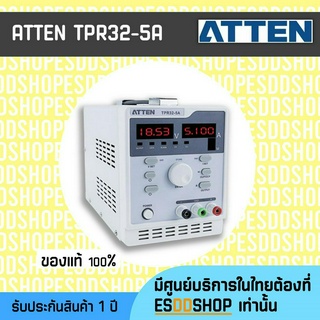 ATTEN TPR32-5A  /160W Linear Programmable DC Power Supply,