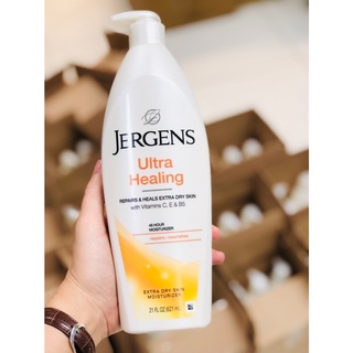 🔥ค่าส่งถูก ของแท้ ส่งเร็ว🔥 Jergens Ultra Healing Body Lotion 621ml. เจอร์เกนส์ บอดี้ โลชั่น (ผลิตปี 2021)