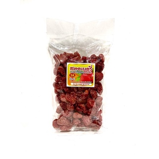 สตอเบอรี่อบแห้งเนื้อแดงคัดพิเศษ เกรด 5A 200-500 กรัม ของฝากเชียงใหม่ Dried Stawberry