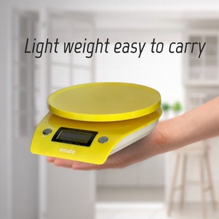 ตาชั่งวัตถุดิบดิจิตอล Emate digital scale ตาชั่งคำนวณ ปริมาณวัตถุดิบส่วนผสมต่างๆ