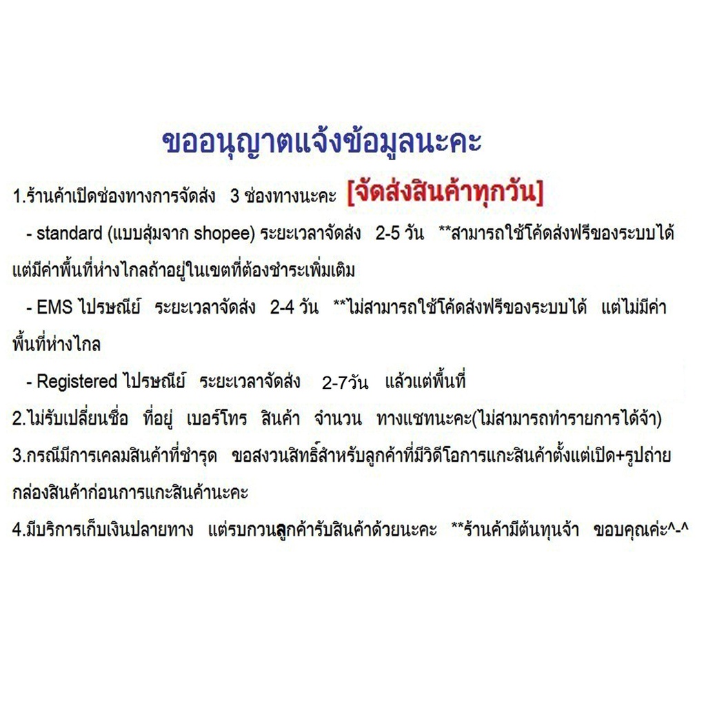 สครับเกลือ-เนื้อละเอียด-รักแร้-ร้องหนีบ-วิตซีแอนด์ยูซุบอดี้สครับ-40g