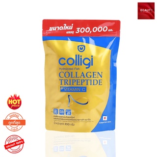 (ขนาดใหม่แบบถุง) Colligi Collagen Tripeptide คอลลาเจน คอลลิจิ (300 กรัม x 1 ถุง)