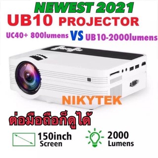 สินค้า NEWEST 2023-UB10 Mini Projector UB10 Portable 3D LED Projector 2000Lumens TV Home Theater LCD Video USB VGA Support1080P