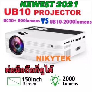 ภาพขนาดย่อของสินค้าNEWEST 2023-UB10 Mini Projector UB10 Portable 3D LED Projector 2000Lumens TV Home Theater LCD Video USB VGA Support1080P