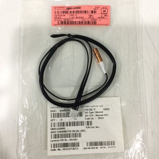 *SAMSUNG DB95-01990D สายเซ็นเซอร์ แอร์ซัมซุง เทอร์มิสเตอร์ Thermistor ราคาถูก 🔥 ส่งเร็ว 🔥