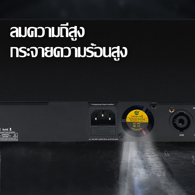 yamaha-updm-k2-แอมขยายเสียง-พาวเวอร์แอมป์กลางแจ้ง-power-amp-กำลังไฟฟ้า-8-โอห์ม-1000w-x2-สามารถขับลำโพงคู่ขนาด-ดอก18นิ้วเ