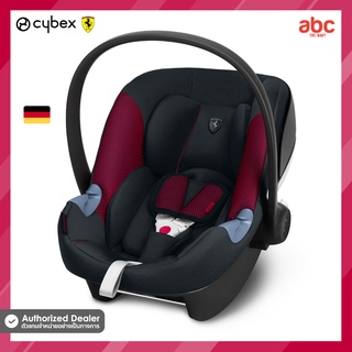 Cybex x Ferrari คาร์ซีทเด็กแรกเกิด Infant Car Seat รุ่น Aton M i-Size