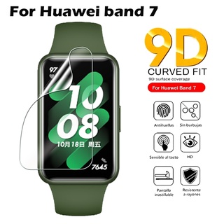 ฟิล์มกันรอยสำหรับ  Huawei Band 7 Film ฟิล์ม3D,ฟิล์มไฮโดรเจล,ฟิล์มTPU, สำหรับ Huawei Band 7 โดยเฉพาะ