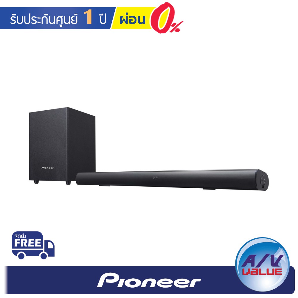 pioneer-sbx-101-sound-bar-ผ่อน-0