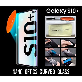 ภาพหน้าปกสินค้าฟิล์มกระจก นิรภัย กาวยูวี เต็มจอ ซัมซุง เอส8พลัส เอส9พลัส เอส10พลัส  UV Glue Set Glass For Samsung Galaxy S8+ S9+ S10+ ซึ่งคุณอาจชอบสินค้านี้