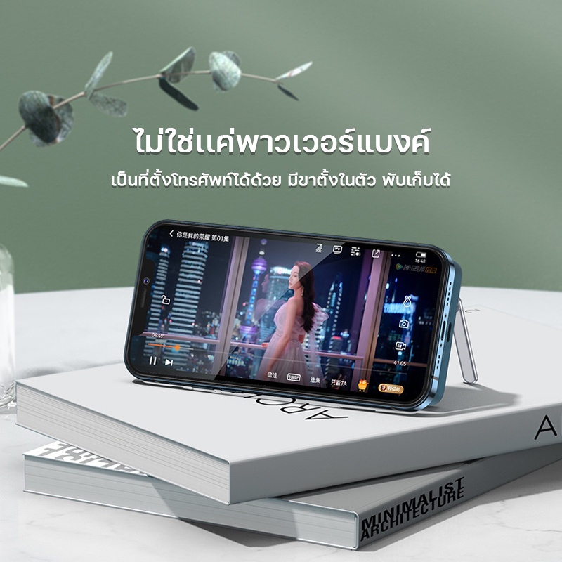 พาวเวอร์แบงค์-remax-รุ่น-rpp-277-rpp-273-ความจุแบตเตอรี่-5000-10000mah-ชาร์จไว-22-5w-ชาร์จได้ทั้งมีสาย-ไร้สาย