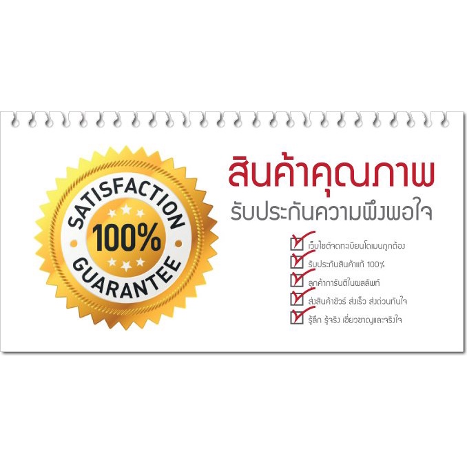 สีเหลือง-ชุดนอนแขนสั้น-ขายาว-อก42นิ้ว-size-f-ผ้าคัตตอน-one-piece-ลิขสิทธิ์แท้-วันพีช-no-6685