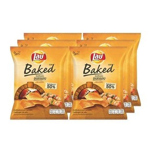 Laybake Crispy Baked Potato Chips 50 g. (6 sachets)